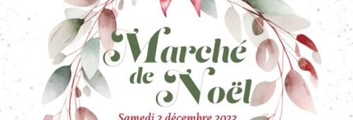 affiche_marche-noel_23_ (1) affiche_marche-noel_23_ (1)